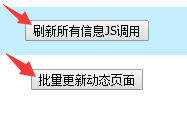 帝國cms整站源碼通用安裝圖文教程  帝國cms安裝教程 帝國cms安裝 第26張