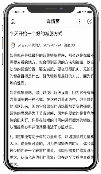 官方解讀：這些常見的搜索算法違規(guī)問題，千萬(wàn)別犯！  官方解讀 搜索算法違規(guī)問題 第3張