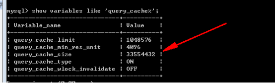 MySQL優化十大技巧  MySQL優化 MySQL技巧 第60張