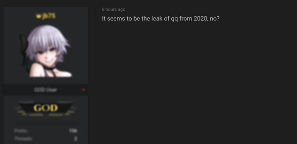 你還用QQ嗎！黑客公開稱手握14億騰訊用戶賬號(hào)信息：多達(dá)500GB  黑客 騰訊 第2張