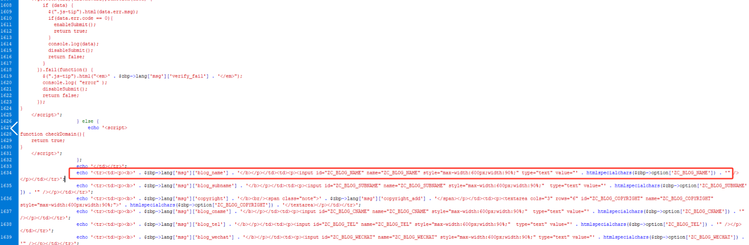 Z-blog php 后臺-網站設置-新增自定義字段  自定義字段 zblog仿站教程 第4張